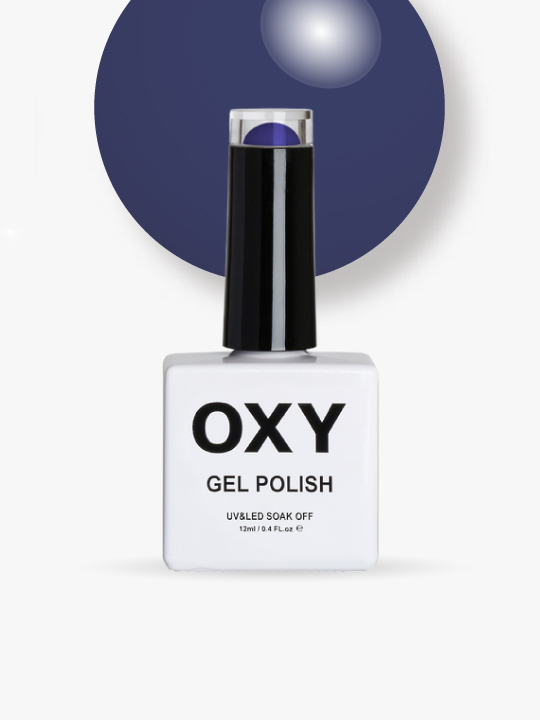 SOAK OFF GEL POLISH 48, cosmoporto