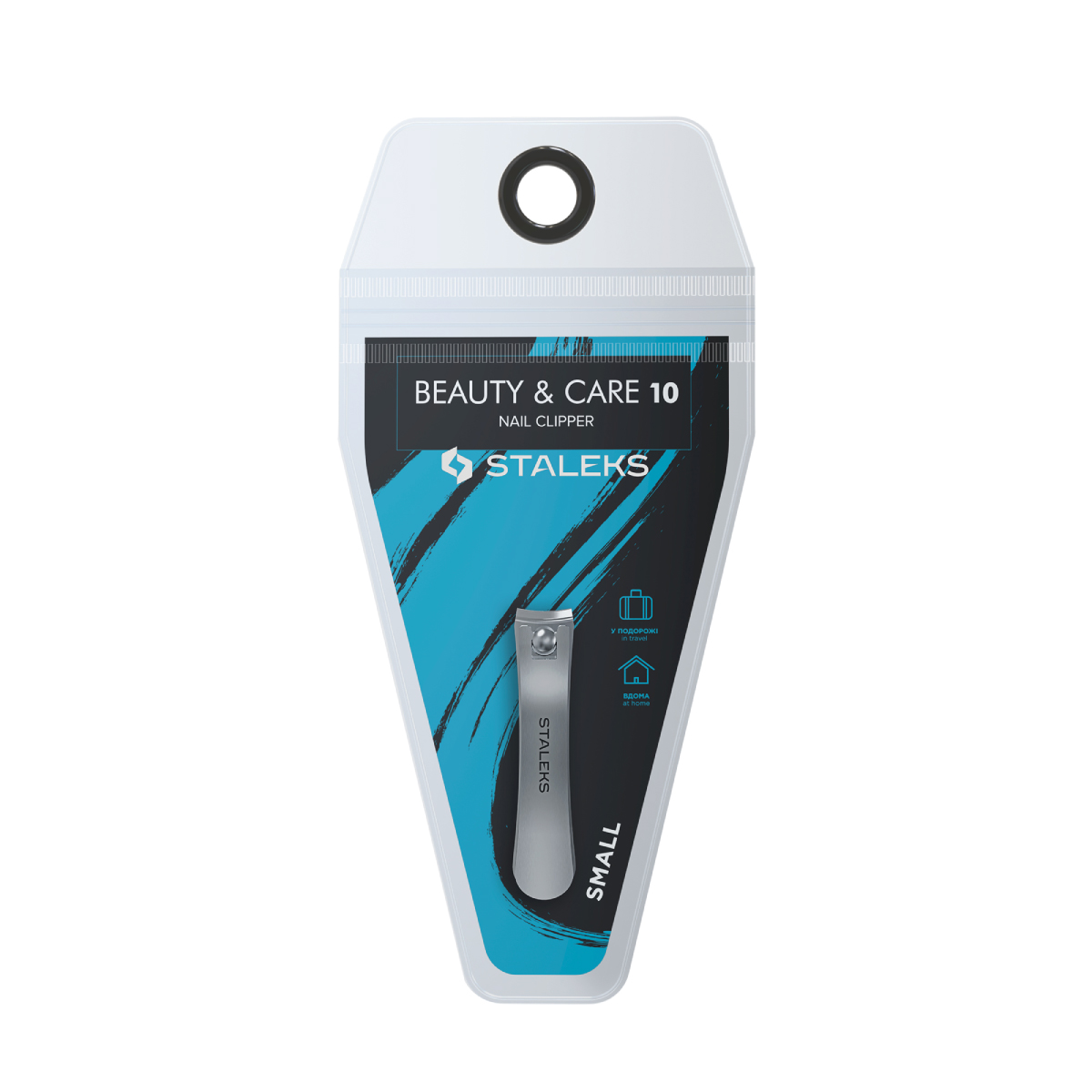Nail Clipper Small Beauty & Care 10, cosmoporto