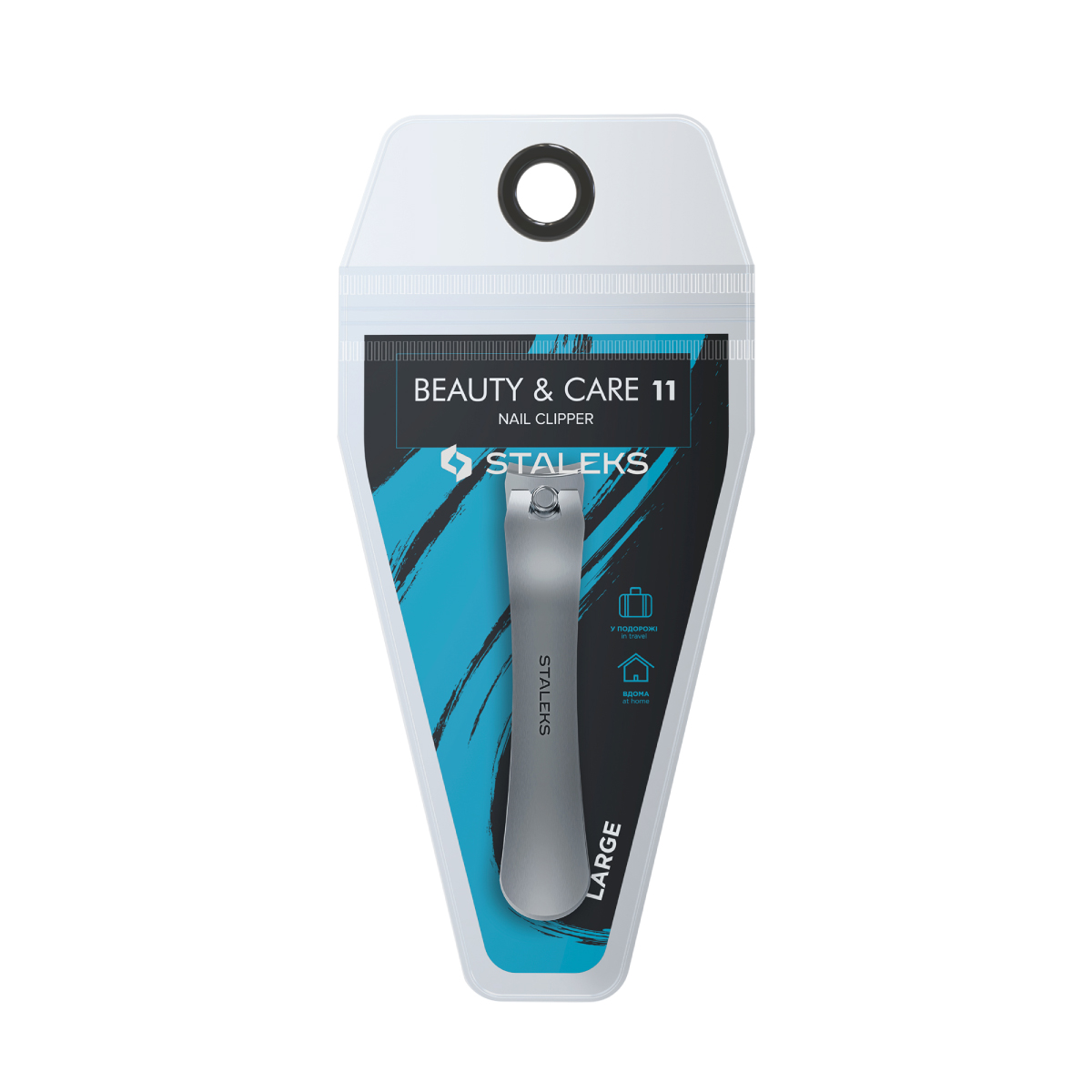Nail Clipper Large Beauty & Care 11, cosmoporto